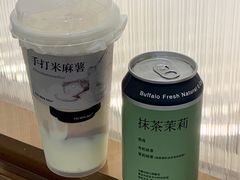 -太犇牛手作茶铺(江北虹悦城店)