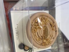 -好利来(国际能源店)