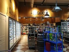 -欧麦德EuroMart生鲜超市(星尚邻里店)