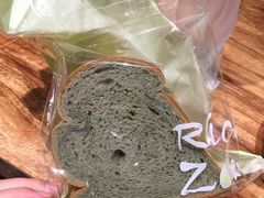 -RiceZone乐食尊纯米面包坊(望京店)