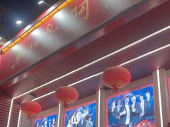-东北风阿厦剧院(民康路店)