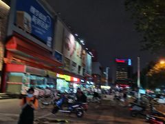 -北国超市(天河店)