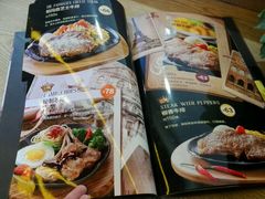 -优客哩哩牛排(联盛快乐城店)