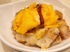 xo酱炒萝卜糕-利苑酒家(宜安广场店)