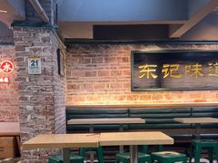 -东记甜品(佛山总店)