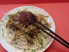 -新川面馆(新街口起源店)