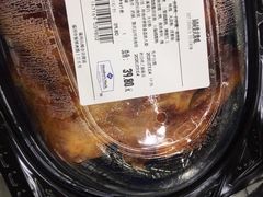 -山姆会员商店(杨桥西路店)
