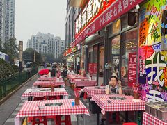 -赵美丽·重庆社区火锅·直营店(火车东站·中豪国际店)