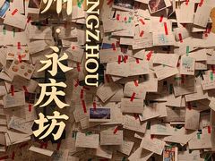 -九龙公园
