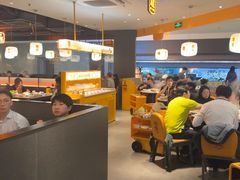 -潮发潮汕牛肉店(东方宝泰店)