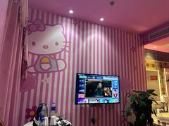 -艺漫酒店(苏州寒山寺狮山路地铁站店)
