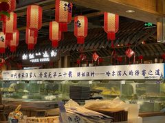 -胖姐渔村(中源大道店)