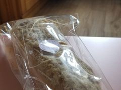 -法颂(金元宝于家堡购物中心店)