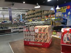 -麦德龙(湖里店)