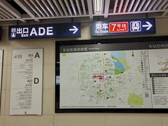 -王家墩东(地铁站)