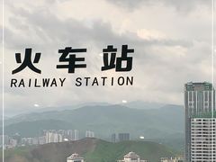 -国贸旋转餐厅(国贸广场店)