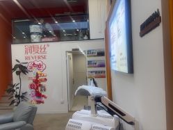 -润复丝·泽发防脱头皮管理
