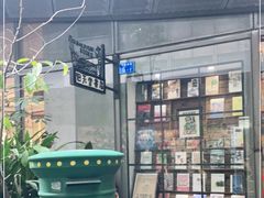 -旧天堂书店(华侨城创意文化园南山特色文化街区店)