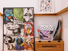 -Badmarket(庙前西街店)