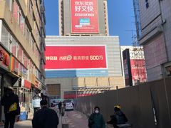 -蜀王砂锅总店