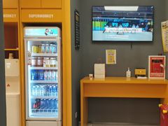 -超级猩猩健身·团课(太阳宫凯德MALL店)