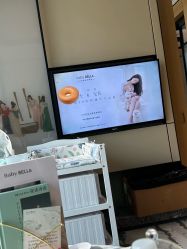 -baby bella小贝拉母婴护理中心(杭州凯宾斯基酒店)