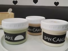 -BanCake·法式千层·拿破仑專門店