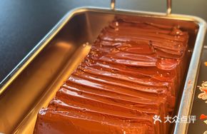 Fresh Pig Blood Dish
