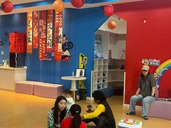 -美吉姆儿童发展中心(远洋中心店)