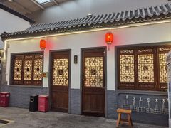 -炑羊香烤全羊(西三旗店)