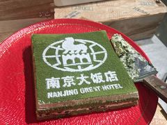 -晶丽香榭自助餐(南京大饭店)