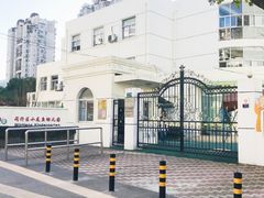 -海联小龙鱼幼儿园