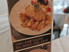 -新南华大酒店(广中店)