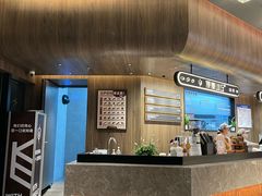 -原麦山丘(凯德MALL·大峡谷店)