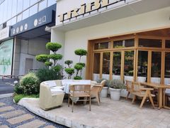 -翠贝卡&Mama Kelly Brunch Coffee(河西店)