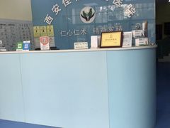 -佳怡动物医院·平价24小时·猫专科骨外科