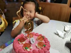 -CarolCake卡萝家(锦华万达店)