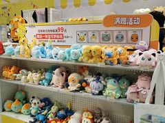 -大悦城(沈阳中街店)