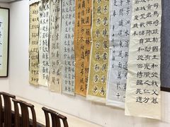 -秦汉胡同书法古筝围棋国画书院(宝地分馆)