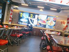 -王祖名抻面(罗湖分店)