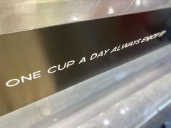 -古茗(南坪万达步行街店)