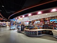 -中百仓储超市有限公司(越秀星汇维港店)