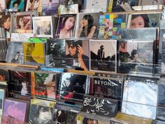 -独音唱片 Indie Music