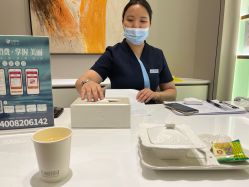 -美丽田园Beauty Farm