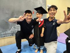 -金宝贝早教(济南欧亚大观商场中心)