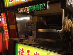 -花莲东大门国际观光夜市