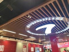 -古彭7只羊·招牌白串·碳锅羊肉旗舰店