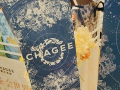 -霸王茶姬(上海恒基名人店)