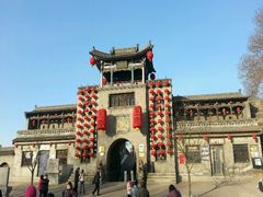 android_upload_pic-山西王家大院