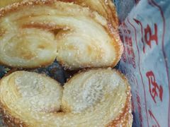 -中关村茶点